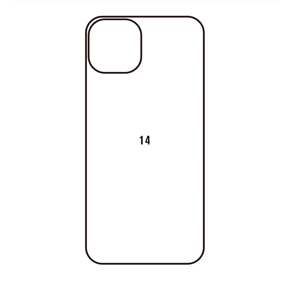 Hidrogel Vidrio Trasero iPhone 14