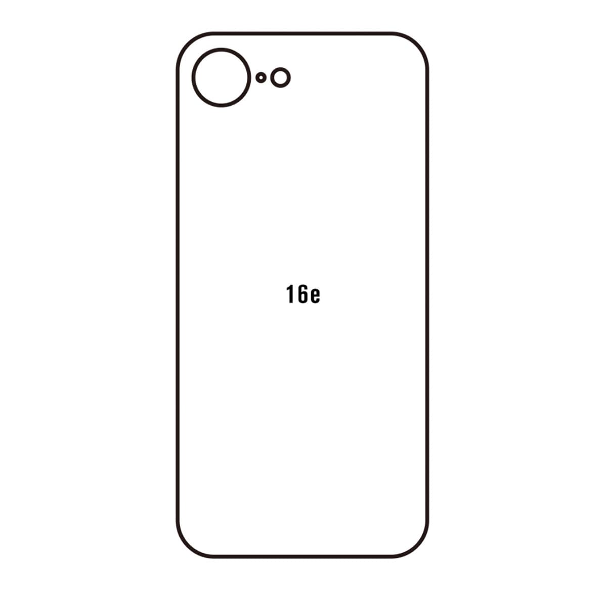Hidrogel Vidrio Trasero iPhone 16e