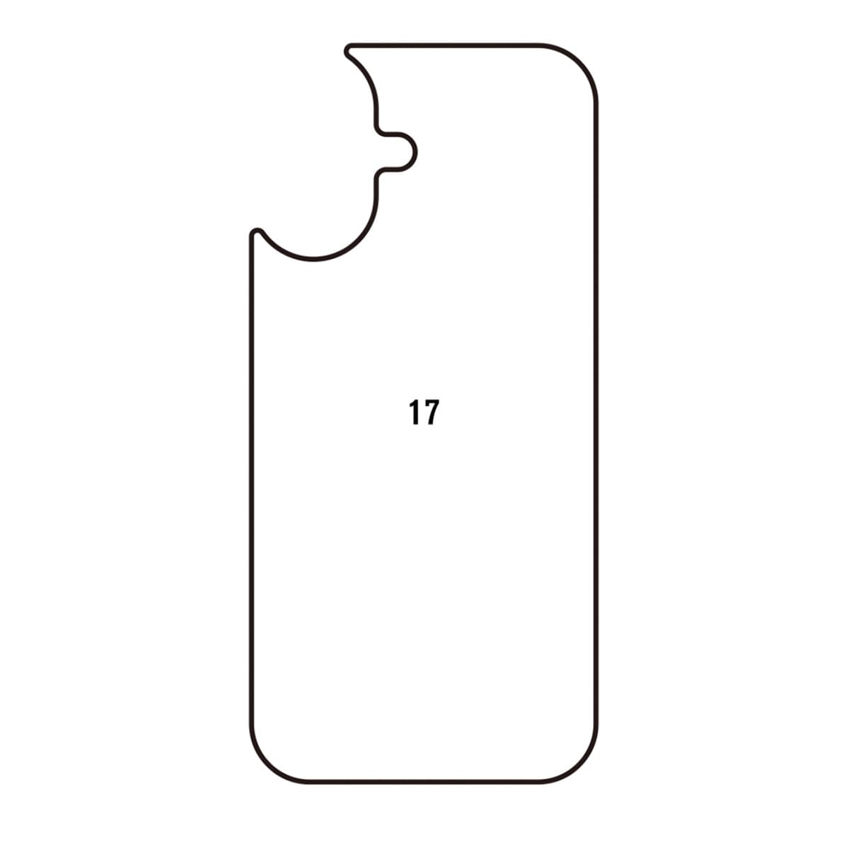 Hidrogel Vidrio Trasero iPhone 17